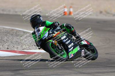 media/Apr-13-2025-CRA (Sun) [[f8b3e608b9]]/Race 1/